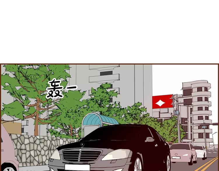 第7话 就这样开始了138