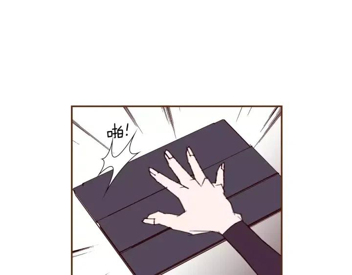第53话 反转49