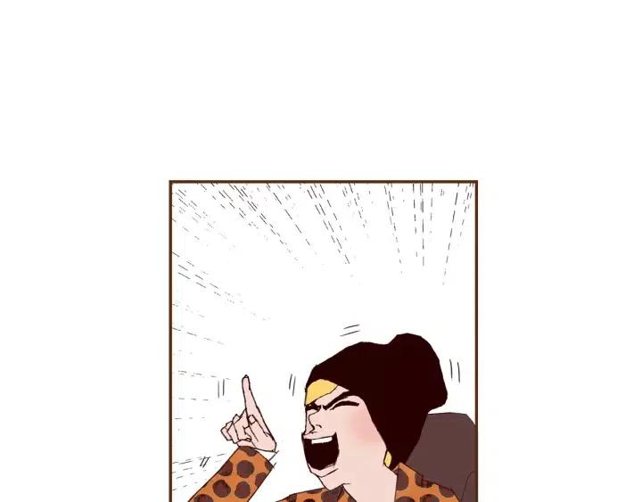 第49话 人生的黄金期89