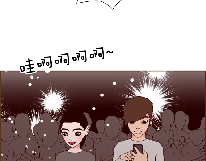 第163话 列表里的女人190