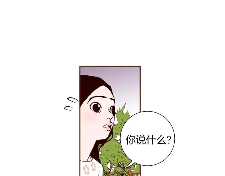 第38话 无法传达的心105