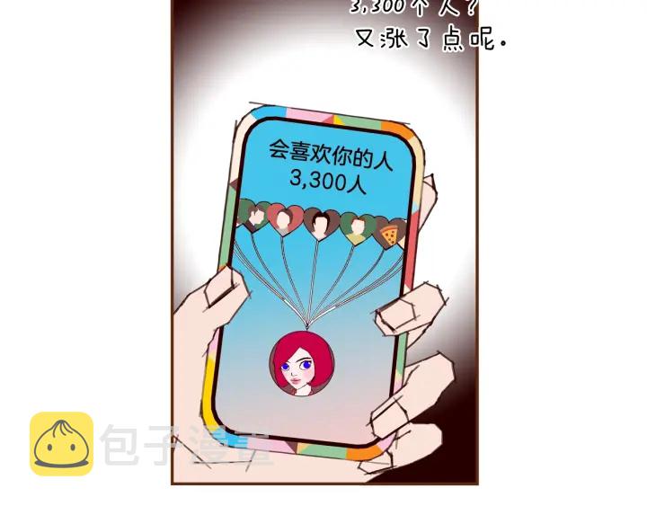 第178话 追悼85