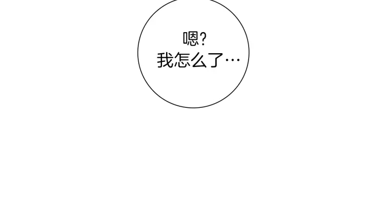 第154话 成长116
