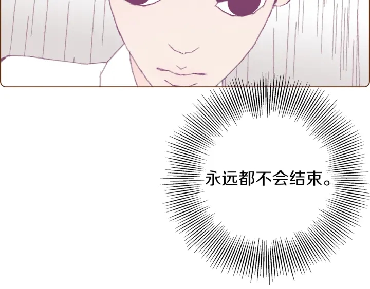 第一季完结篇 路线查询149
