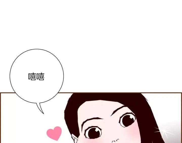 第64话 最自豪的瞬间78