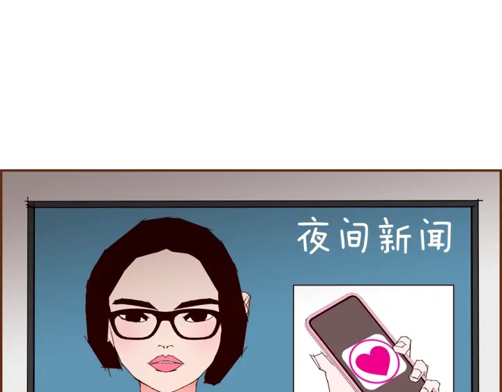 第169话 刷新171