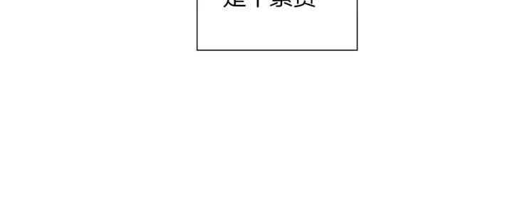 第46话 1的大小130