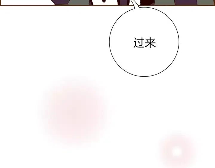 第64话 最自豪的瞬间174
