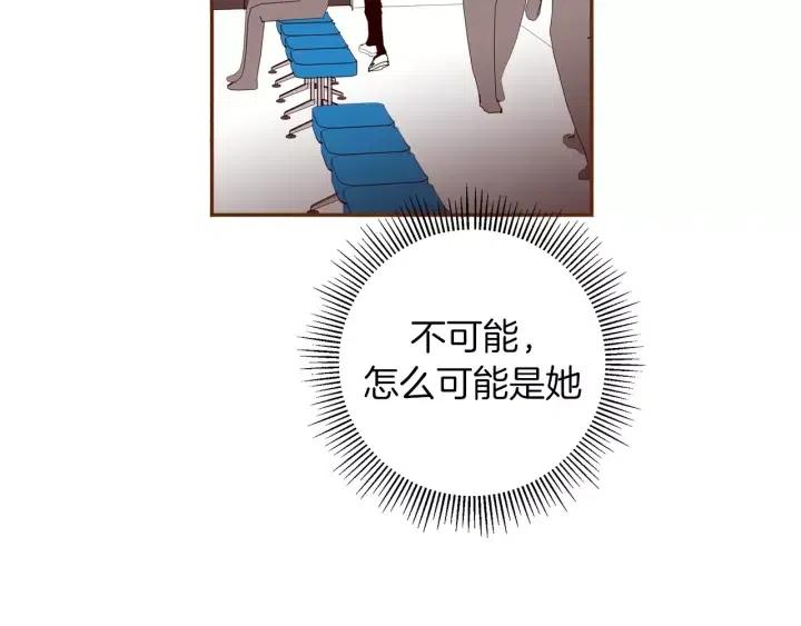 第74话 VIP155