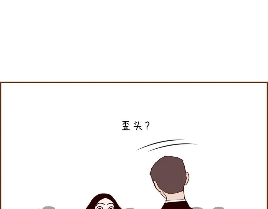 第207话 欧洲233