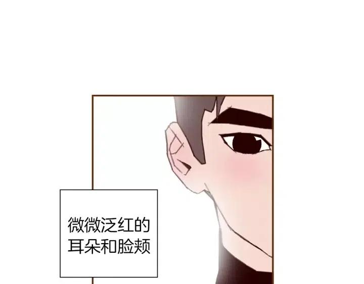 第35话 礼貌16