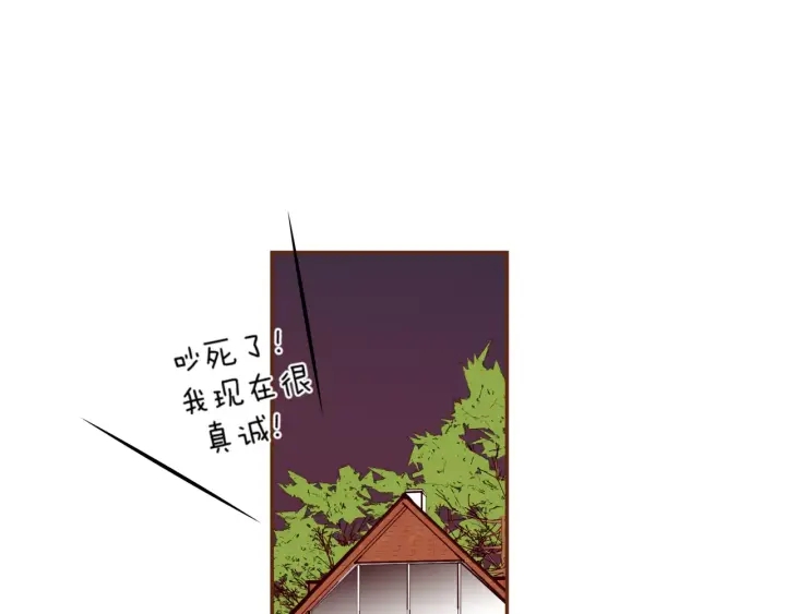第120话 选择175