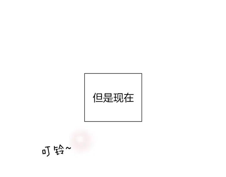 第46话 1的大小119