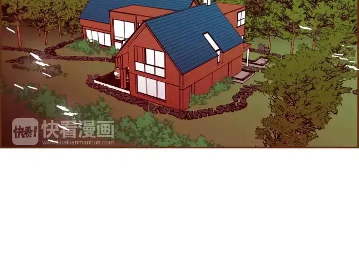 第85话 想要知道真相4