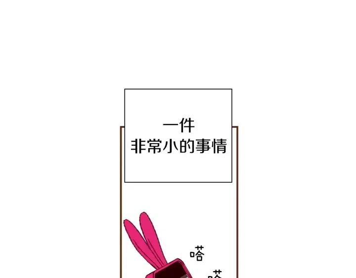 第9话 德九的梦246