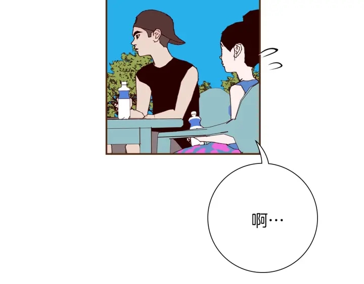 第172话 变化105