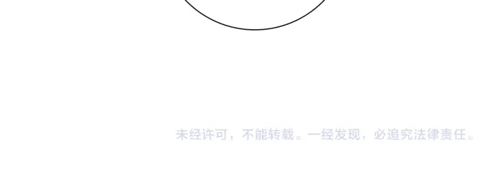 第139话 狠毒的孩子176
