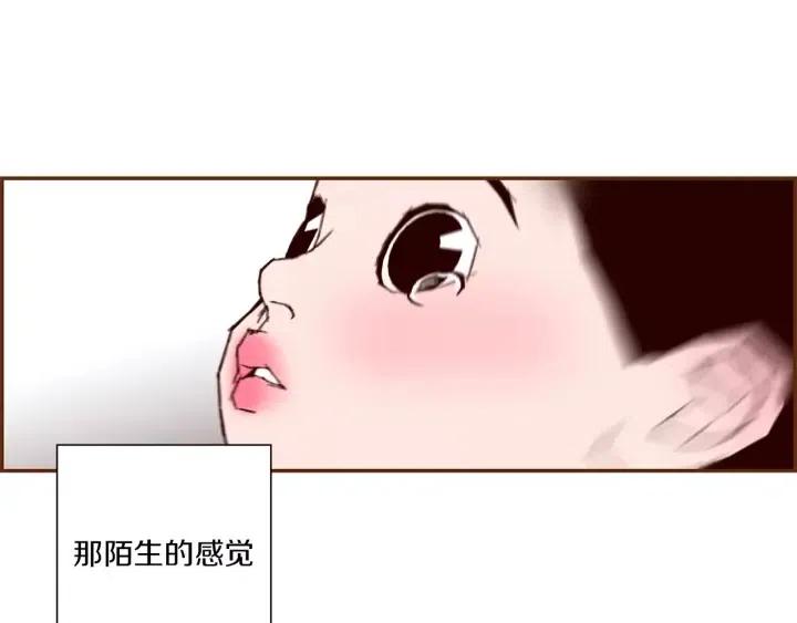 第15话 官方声明132