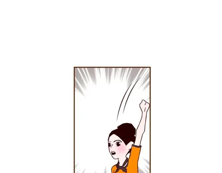 第101话 诚实游戏78