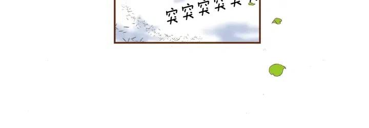 第25话 8年97