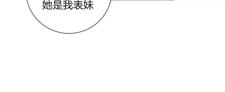 第9话 德九的梦71
