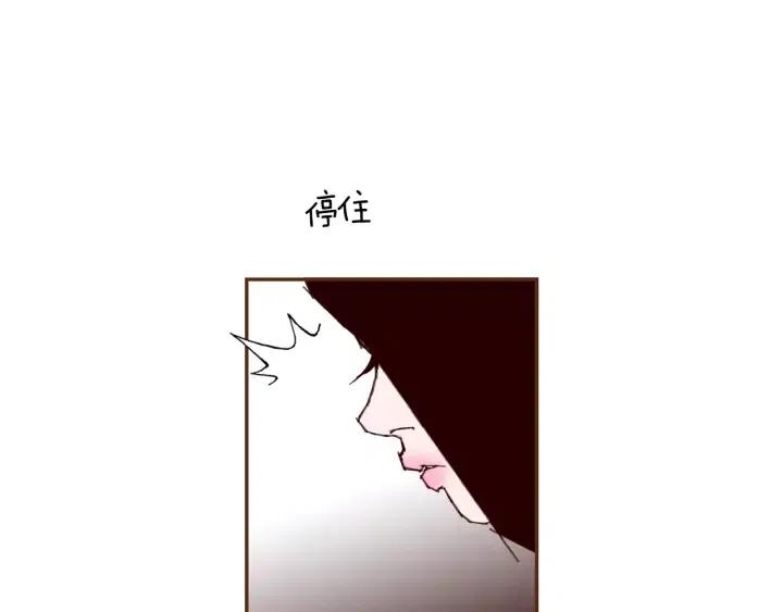 第61话 回忆80