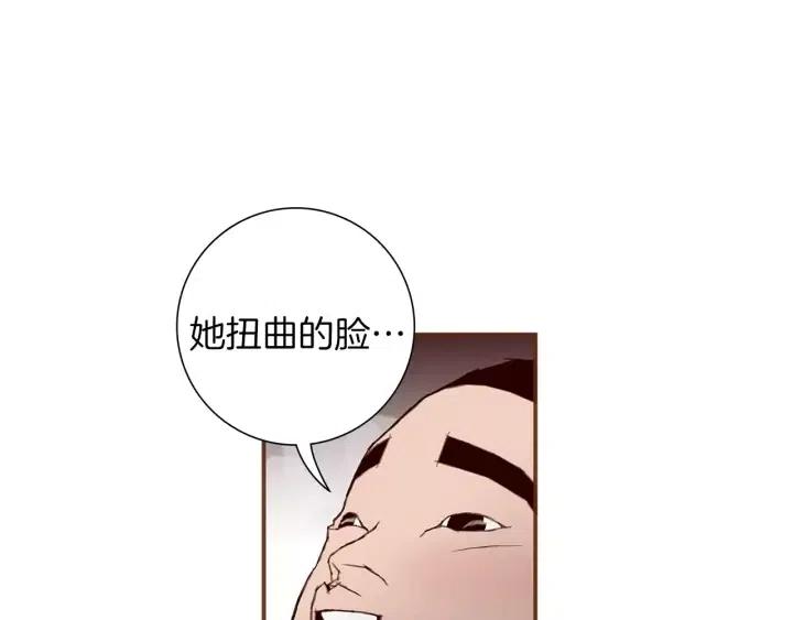 第9话 德九的梦138