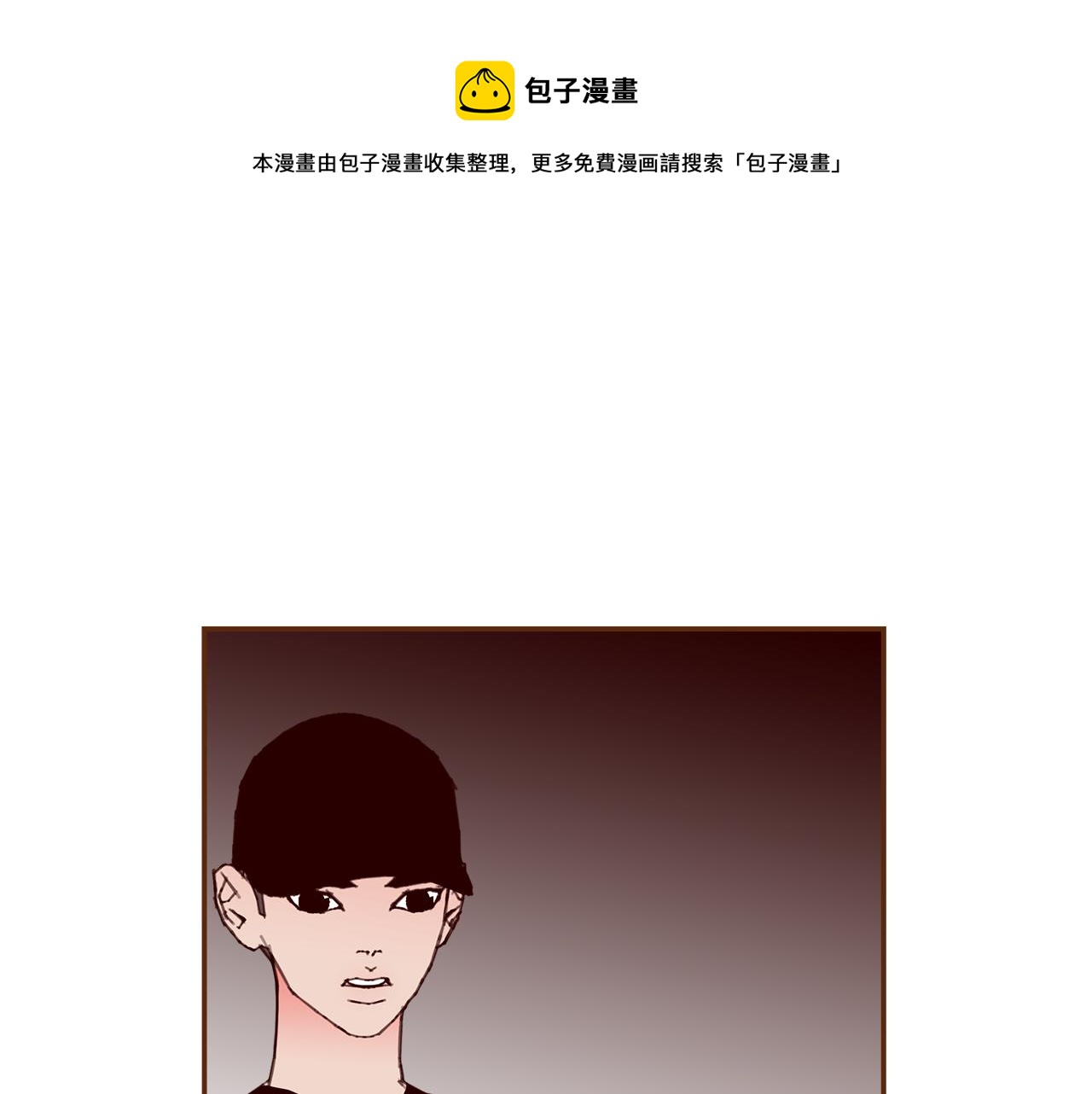第184话 感觉28