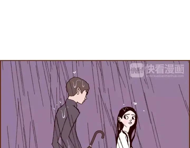第39话 孤独是一种状态61