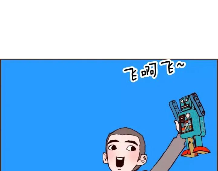 第66话 最喜欢的机器人111