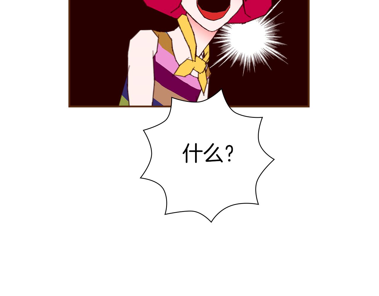 第190话累积经验153
