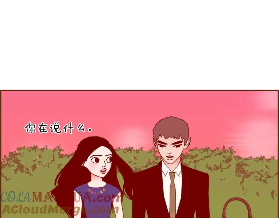 第209话 心脏108