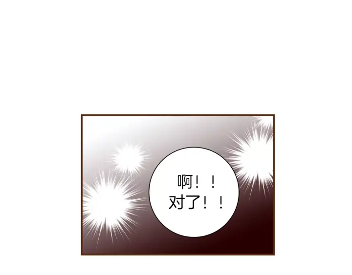 第120话 选择40