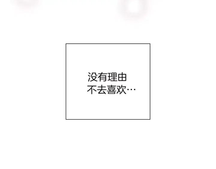 第46话 1的大小72