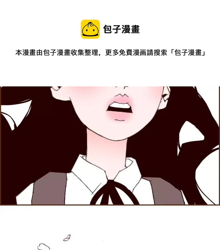 第19话 嫉妒212