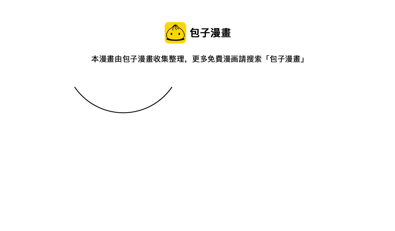 第184话 感觉44
