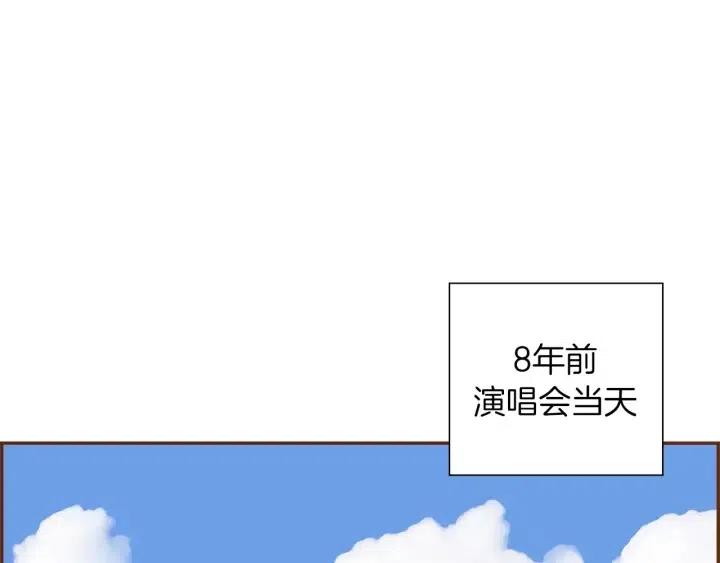 第44话 最后的演唱会92