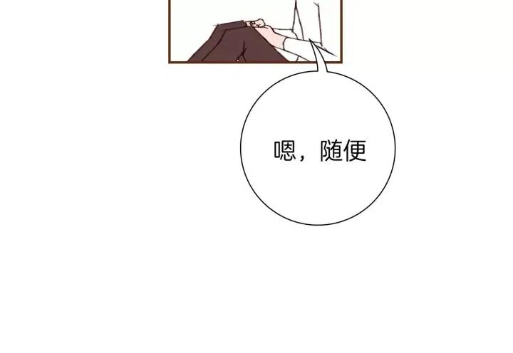 第66话 最喜欢的机器人99