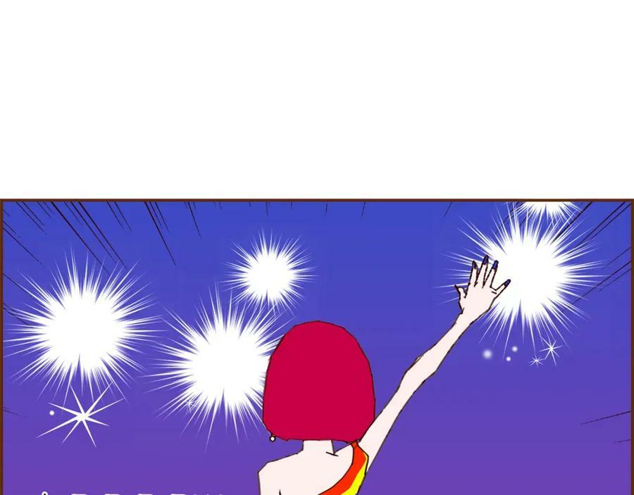 第210话 尾声150