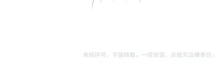 第96话 两个路线159