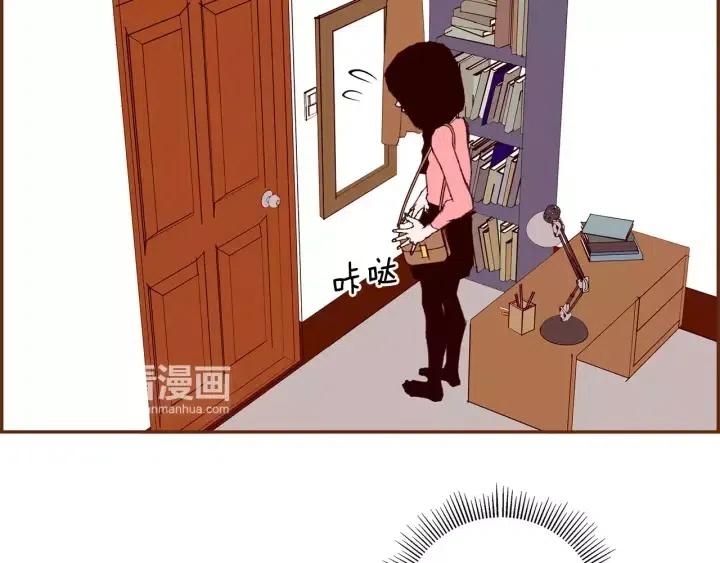 第54话 第一次约会35