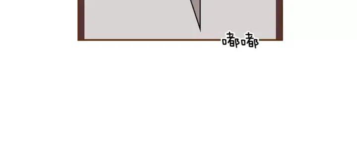 第90话 TO仓鼠70