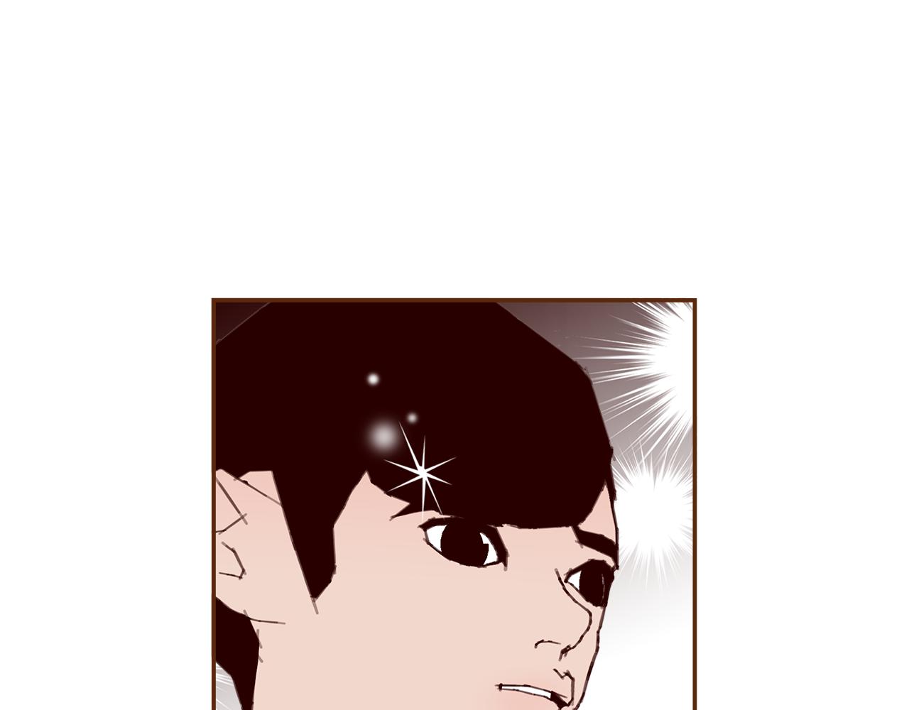 第199话 谢幕2136