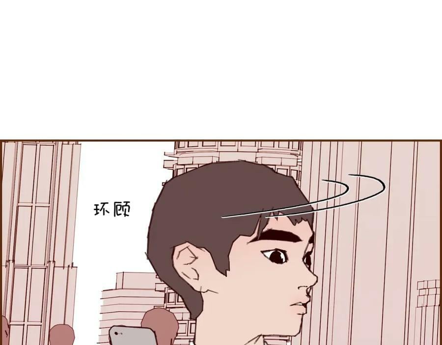 第207话 欧洲219
