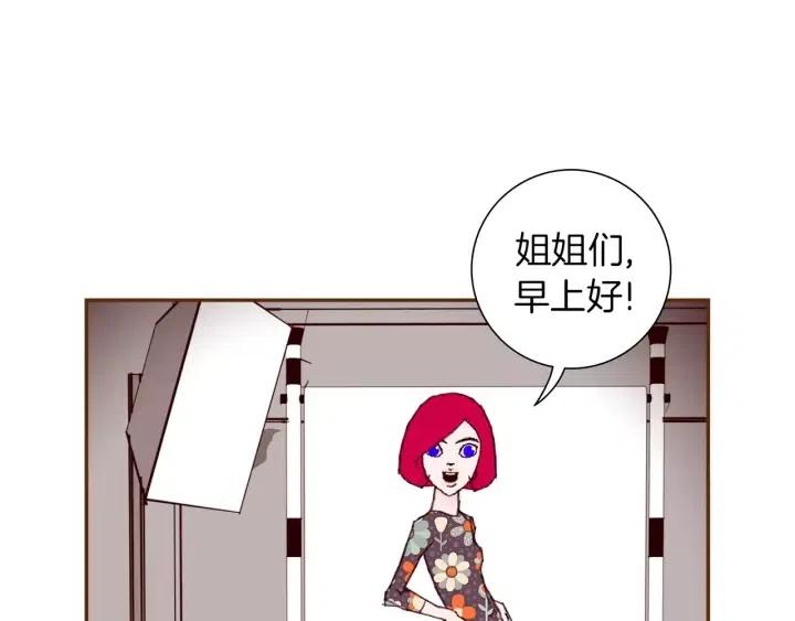 第31话 人生是空转97