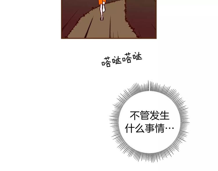第115话 以前的事情199