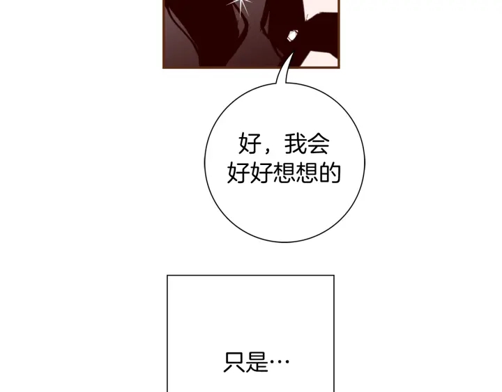 第145话 我60