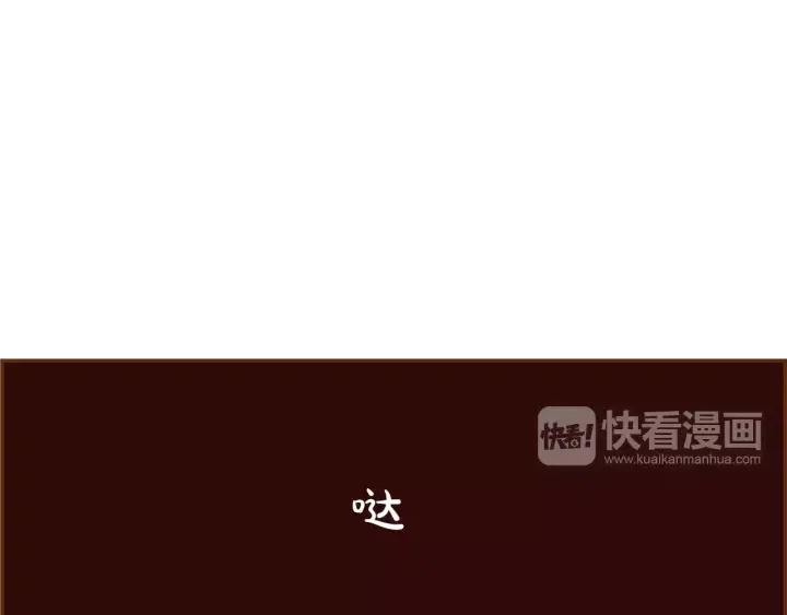 第22话 探知62