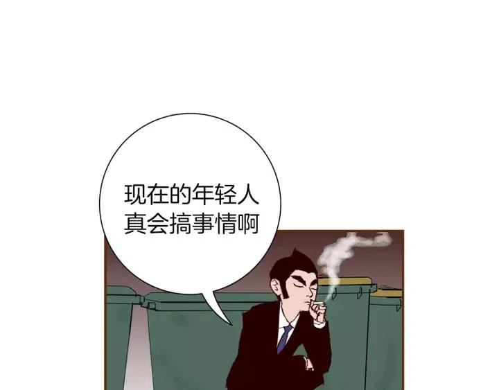 第16话 路236