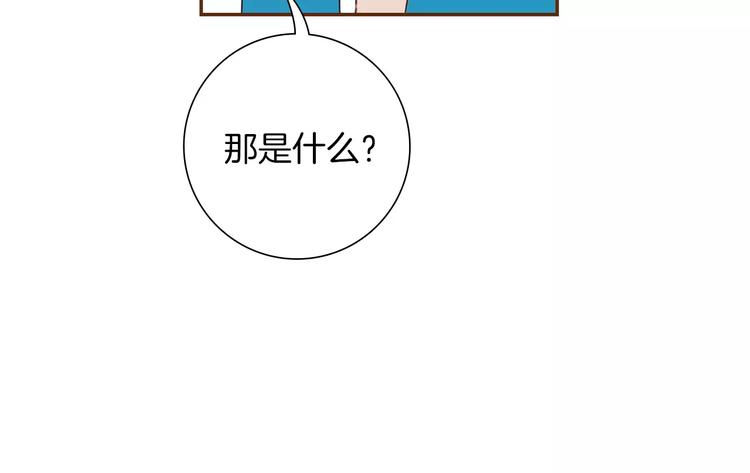 第111话 通话机会38